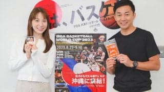 今井麻椰さんが島田チェアマンとともにファイナルを総括「人の心を動かす試合だったと思います」