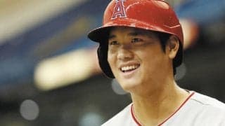 野球が10倍おもしろくなる！大谷翔平ファン必読の“野球ガイドブック”、2023年6月1日に発売