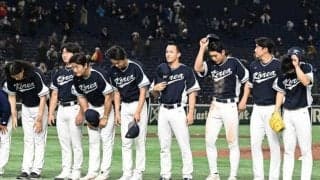 WBC惨敗の韓国代表…3選手が“飲酒問題”で謝罪　日本戦の先発も「考え浅すぎた」