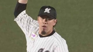 ロッテ西村天裕が19試合連続無失点　元同僚・中田翔を併殺斬り…被打率.131と圧倒