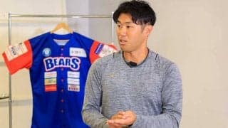 個人練習は好きなメニューから　最速161キロ右腕を生んだ少年期の“プラス1”の日課