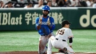 巨人“翻弄”「新庄マジック」　飛び出したのに好走塁に混乱「ミスなのか狙いなのか」