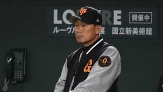 堅守こそ逆転Ｖへの近道…巨人再浮上のカギを握る「川相塾」の凄さとは