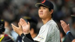 「韓国には大谷がいない」WBC“飲酒騒動”で大激震…メディアが羨む侍の「リーダー」