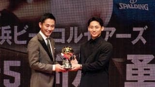 【Bリーグ】個人最高の栄誉を手にしより一層“河村勇輝の1年”の色を濃くしたMVP 　アワードの課題も…