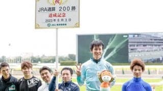 五十嵐雄祐騎手がJRA通算200勝 「思い出は障害GIを勝たせてもらったアポロマーベリック」