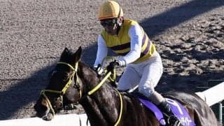 五十嵐雄祐騎手 JRA通算200勝達成！