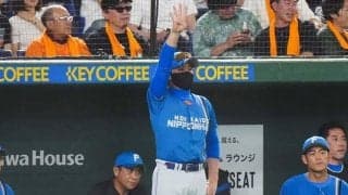 ピンチで“ぶりっ子”「審判キュンキュンしちゃう」　新庄監督が突然の「ギャルピース」