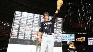 佐賀牛、しいたけ…“ご当地もの”が熱い　【グッズショップに行こう～ソフトバンク編】