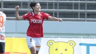 WE初優勝の浦和L猶本光、絶妙ループの先制点は「1つ前の感覚が良かったので決められるかなと」