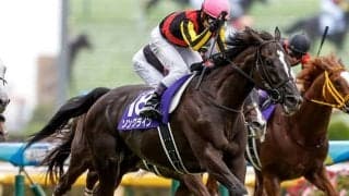 【安田記念】ソングラインが差し切りV グレード制導入以降では史上3頭目の連覇達成