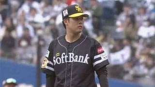 猛攻5連打で鷹が逆転勝利　藤井皓哉が6回途中2失点…戦力外となった広島から初白星