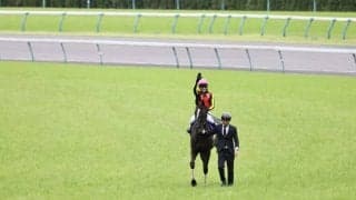 WIN5は31万円超の払戻し…豪華競演、安田記念はソングラインがV