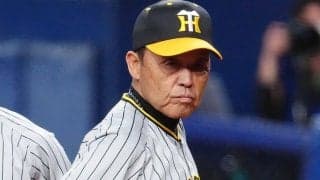 なぜ阪神は佐々木朗希相手に1安打で勝てたのか？　四球増と付け込んだ“投手心理”