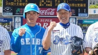 25年経っても「フォーム変わらない」　“白熱”指揮官対決が「カッコよすぎて泣ける」