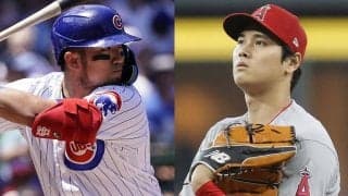 【MLB】大谷翔平vs鈴木誠也、“直接対決”お預けで悲喜こもごも「見たかった」「対戦せず済む」