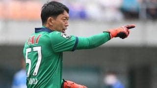 【J2「好不調」】電光石火の「3対2カウンター」で被弾!!「シュート20本で惜敗」の清水が急ブレーキ！秋葉監督「誰も助けてくれない」(1)