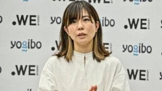 「素敵なハプニング」WEリーグ王者となった浦和レディースのトロフィー授与式で「トロフィーにまさかのてんとう虫」がご来賓！「幸運を連れてきたのかな」と高田チェアが明かす
