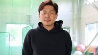 元楽天ドラ１長谷部康平の今　パン屋や野球塾にも挑戦「プロ野球と同じくらい刺激的な仕事に出会えるんじゃないか」