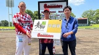 独立L・火の国が6連勝で3連覇へ前進　5月MVPは打率4割超の元燕・中山「安定した打撃」