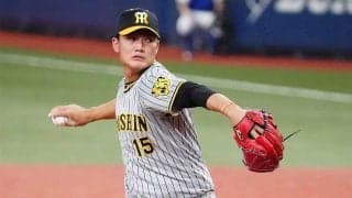阪神・西純矢が1軍復帰　DeNAは西武戦先発の平良拳太郎を登録…5日の公示