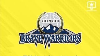 信州が新B1参入目指し経営体制を刷新…長野市2000万円出資「地域経済活性化が期待」