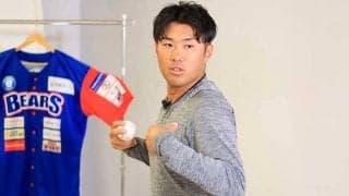 コントロール向上の鍵は？　161キロ右腕が重視する「プレートの幅」「横向きの時間」