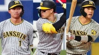 阪神が甲子園を沸かせた5月のベストプレー　掛布雅之氏が厳選の候補からファンが決定