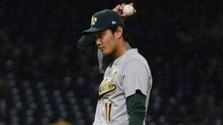 【MLB】藤浪晋太郎が連続押し出し…　91年ぶりワースト記録にファンやけくそ「一番乗り！」
