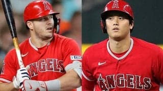 不振が目立った大谷翔平＆トラウトに現地メディアが苦言「この２人はスーパースターでなければならない」