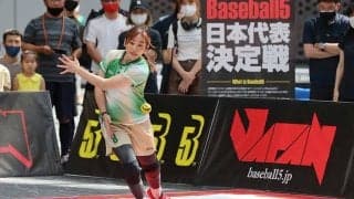高校球児の参戦で“手打ち野球”が進化!?　男女混合で日本選手権…2024年2月に初開催