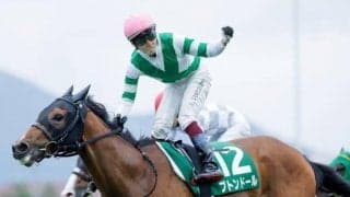 【函館SS予想オッズ】ブトンドールが予想1番人気