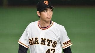 巨人、3回途中降板の高橋優貴を抹消　オリ曽谷龍平がプロ初先発…7日の公示