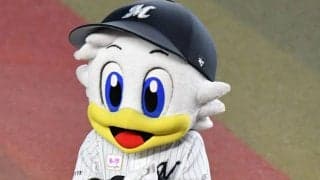 「かなりレアなのでは？」　帽子取ったマスコットにファン衝撃「いまだに見慣れない」