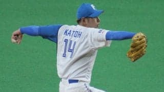 日ハム・加藤貴之のFA移籍先に球界OBが見解「絆もある」「吉井さんは手を上げる」とロッテ参戦を有力視