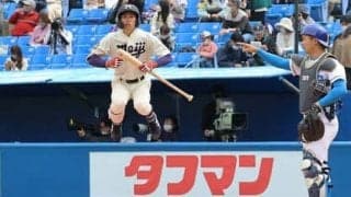「垂直ジャンプ」が話題　明治大・飯森太慈は指定校推薦からその快足でレギュラーを奪取→首位打者＆盗塁王に輝いた
