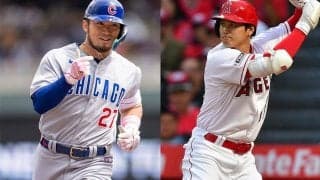 【MLB】大谷翔平は「2番・DH」　鈴木誠也との“同級生対決”…2戦連発17号なるか　スタメン発表