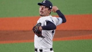 西武を助ける“4回までの男”　監督は絶賛「最高の仕事」…白星つかずも不満ないワケ