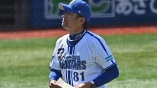 波に乗り切れないDeNA　球界OBは「大味な試合になっている」と指摘　先発の奮起が鍵に