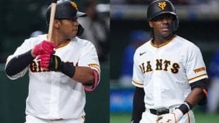 巨人がオコエ瑠偉を1か月ぶり登録、鷹は有原航平を「特例2023」で抹消　8日の公示