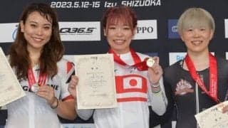 自転車競技トラックのアジア選手権でメダルラッシュに期待　パリ五輪出場枠獲得へ向けた日本の現在地とは