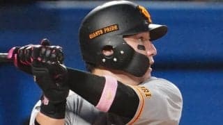 丸佳浩が代打満塁弾　バックスクリーンへ一直線…驚異の勝負強さにスタンド騒然