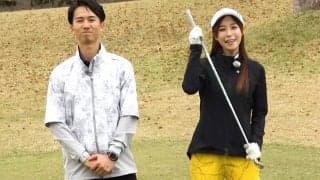 鷲見玲奈が実践！アイアンショットの3つのチェックポイントと改善ドリル