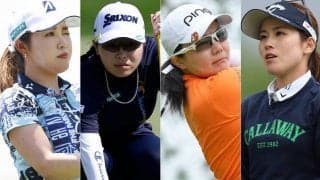 日本勢と好相性の「ショップライトLPGAクラシック」注目選手のインタビューが現地から到着！