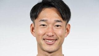 【Jリーグ出場停止情報】天皇杯で退場の京都MF谷内田哲平、チームが敗退したためJリーグで消化に