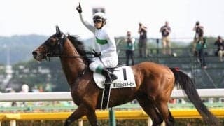 ロジャーバローズ産駒が初勝利 大井5Rでワセダノオトコが初陣飾る