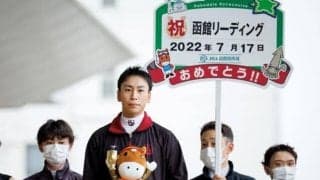 逃げ馬の単勝回収率400％超!? 函館競馬が得意な騎手や有利な脚質紹介