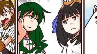 【それいけ鯉依奈ちゃん出張版】　第42回