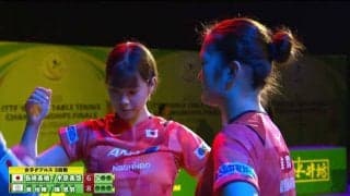 【世界卓球】混合ダブルス3回戦 木原美悠/長﨑美柚 vs 黄怡樺/陳思羽［日本語実況解説］