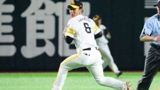 今宮の“2回転美技”が「たまらん」　岡本和真も呆然…安打阻止→爆肩発動「GGでいい」